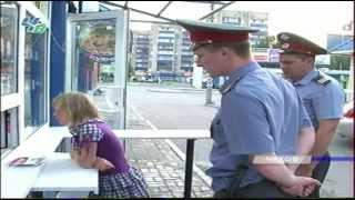 итоги недели ЧЕХОВ-ВИД 2012-06-30 19:25
