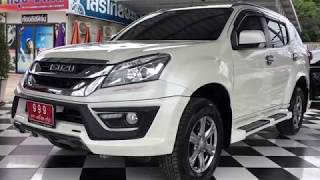 [ รถมือสองสุราษฎร์ธานี ] รีวิว ALL NEW ISUZU MU-X 3.0 AT RWD ปี 2015 สีขาว ราคาขาย 909,000 บาท