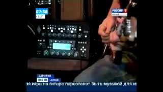 14 октября 2013. Вести Алтай. Федор Досумов в Барнауле - мастер-класс