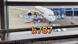 Part 1 Anak Rantau Pulang Kampung SQ 671 B787 Nagoya to Singapore