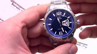 Часы Orient UG1X004D [FUG1X004D9] - видео обзор от PresidentWatches.Ru