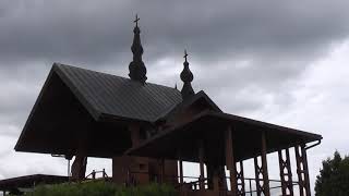 Poland, The Papal Altar in Stary Sącz