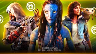 ЛУЧШИЙ UBISOFT FORWARD! Вернули Эцио / Mirage / Prince of Persia / Star Wars Outlaws / Avatar!