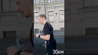 Марафон Белые ночи 2019 | XXX marathon white nights