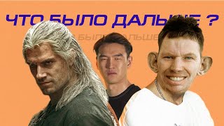ТЕСТ НА ПСИХИКУ ЧЕЛЕНДЖ l 434 СЕКУНД СМЕХА l ЗАСМЕЯЛСЯ ПРОИГРАЛ №71