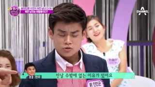 탈북미녀들 이구동성, 정민우는 바람둥이다!_채널A_이만갑 190회