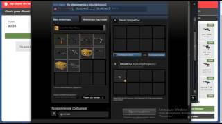 CSGODEP road to 500$(серия2)