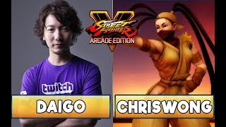 DAIGO vs CHRISWONG - Guile vs Ibuki - FT3 - SFVAE Season 3.5