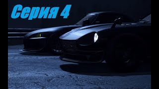 Сумасшедшие уличные гонки в Need for speed Payback