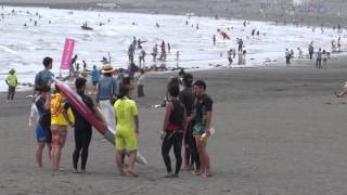 Япония. Пляж "Katase Nisihama Beach" города Фудзисава