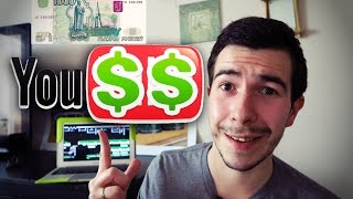 $ Платная подписка на YouTube $