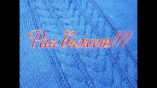 TAG:ВЯЗАЛЬНЫЙ МИР YouTube