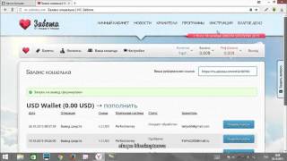 Видеоотчет по НС Забота и разбор маркетинга
