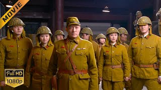 【抗日電影】眾多功夫高手秘密喬裝，潛入日軍彈藥庫，上演驚天逆轉！ ️ 功夫 MMA | Kung Fu #抗日 #電影 #功夫