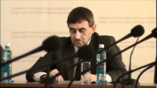 Му-му  страдает