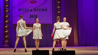 22.04.2018 - конкурс юных дизайнеров в Барнауле, ч5, девушка с обложки