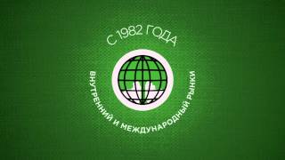 Mid-West Textile Co. - б/у Поставщики Одежды