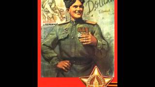 Хор военнопленных танковой дивизии СС «Дас Рейх»   Heilige Krieg   ВСТАВАЙ, СТРА