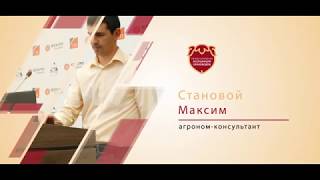 МАО. Правильное выращивание ореха фундука.