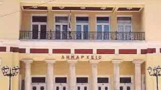 Images from kozani macedonia Greece