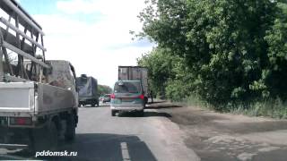 Девушка на Красноярском тракте