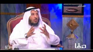 افتراءات الشيعة - اسئلة المشاهدين 9\10 من القلب للقلب