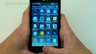 LG P705 Optimus L7