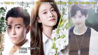 [Vietsub] Phỏng vấn dàn diễn viên chính Bong Bóng Mùa Hè