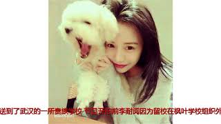 为爱自残，借钱整容，滥交男伴，李耐阅还发开房照片？