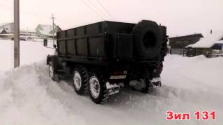 Т 130 рядом не стоял или ЗиЛ 131 снегоотвал