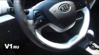 Новая KIA Picanto: тест-драйв