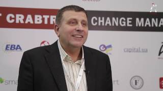 Юрий Гриб (МЖК-1) о бизнес-мероприятии "Управление Изменениями".