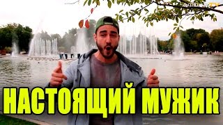 [ANTI]: АФОНЯ ТВ