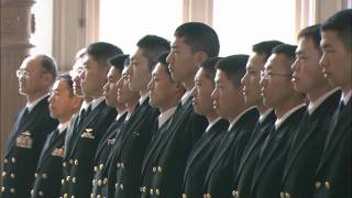 海上自衛隊幹部候補生学校で卒業式