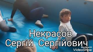 Розминка в групі початкової підготовки відділення вільної боротьби,  с.Сахновщина