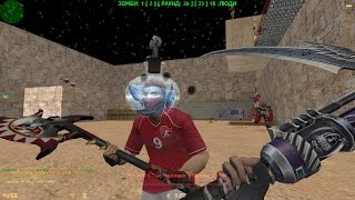Counter-Strike 1.6:Зомби ~Русская Пекарня~[FREE VIP] #336 cерия [ADMIN+BOSS]