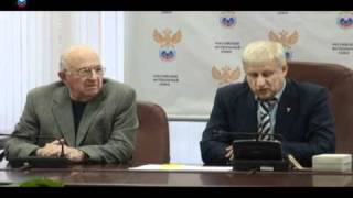 Встреча с ветеранами футбола