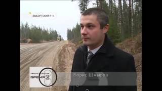 Жизнь в СНТ Здоровье отравляют грузовики
