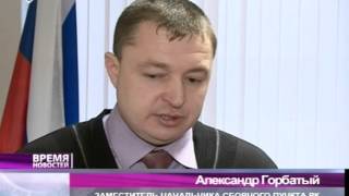 Глава Коми посетил сборный пункт в Емве