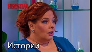 Ксантелазма. Как лечить наросты на веках?