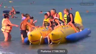 Рыбачье без Комментариев на Отдыхе в Крым на море 2015