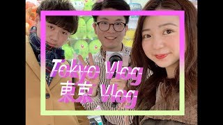 [한일자막] 도쿄 이자카야 브이로그ㅣ[日韓付き] 東京 食べログ ㅣTrip to JAPAN｜Johaness TV