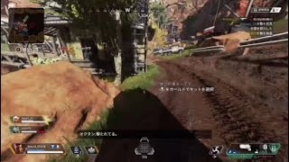 【PS4版 APEX LEGENDS】ウィングマン+ショットガンで弾節約すると強い！！2500ダメージ超え！