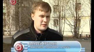 Корректировка незаконна