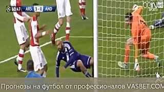Arsenal 3-3 Anderlecht all goals 05/11 HD ► Арсенал 3-3 Андерлехт Все голы, обзор HD