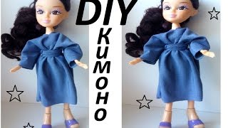 DIY:КАК СШИТЬ ПЛАТЬЕ-КИМОНО ЗА 3 МИНУТЫ ДЛЯ КУКЛЫ? HOW TO SEW A DRESS-KIMONO FOR DOLLS ?