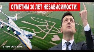 Украинцы богаче международных корпораций и банков!