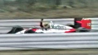 1988年F1日本GP　アイルトン・セナ初チャンピオンの瞬間