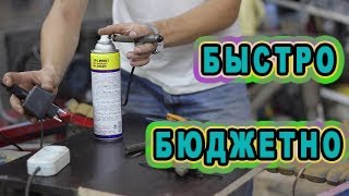 ПРОМЫВКА ФОРСУНОК СВОИМИ РУКАМИ ЗА 5 МИНУТ - Flushing fuel injector Denso ⚙