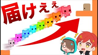 仲良し8人 裏ステージ!!絶対クリア不可能な協力ステージがムズスギ!!【picopark:赤髪のとも:あかがみん:ぴこがみん】11
